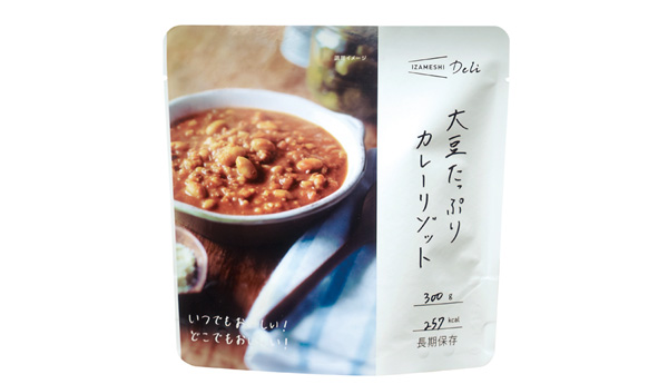 大豆たっぷりカレーリゾット 500円