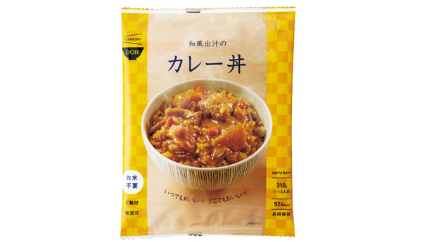 カレー丼 950円