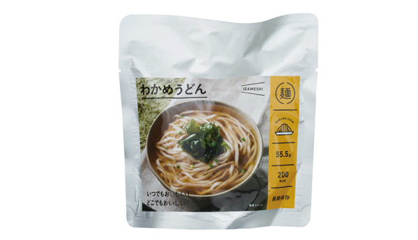 わかめうどん 600円