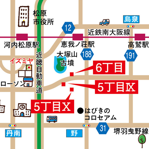 スマートハウス南恵我之荘5丁目Ⅹアクセスマップ