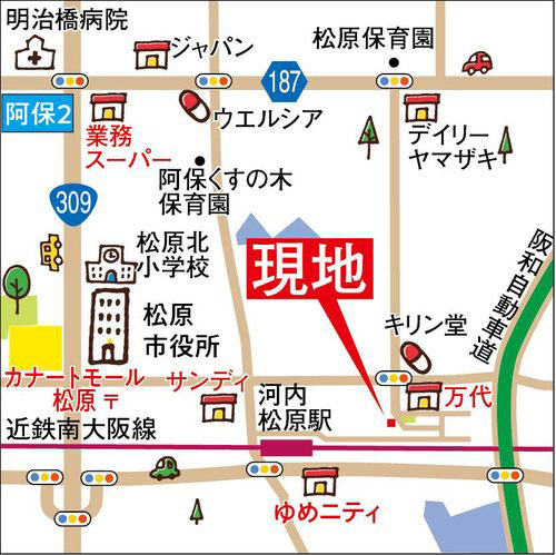 スマートハウス上田2丁目アクセスマップ